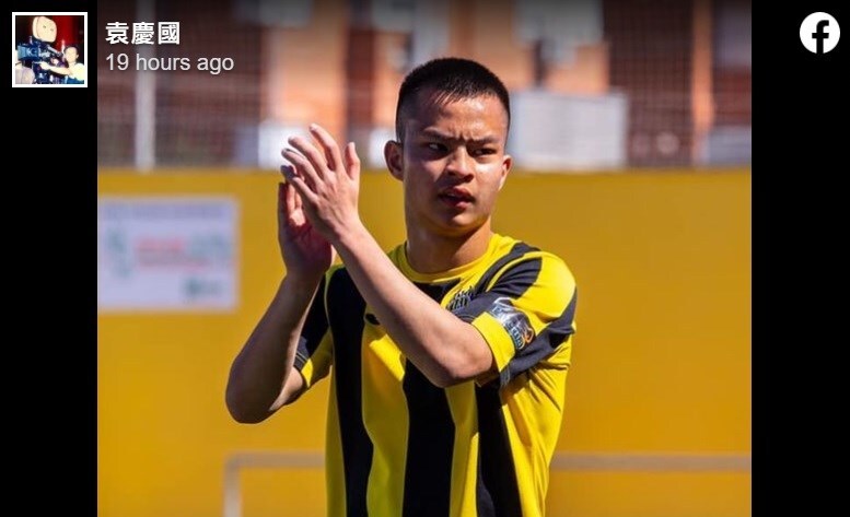 Yuan Yung-cheng, tout premier footballeur taiwanais à signer dans un club européen