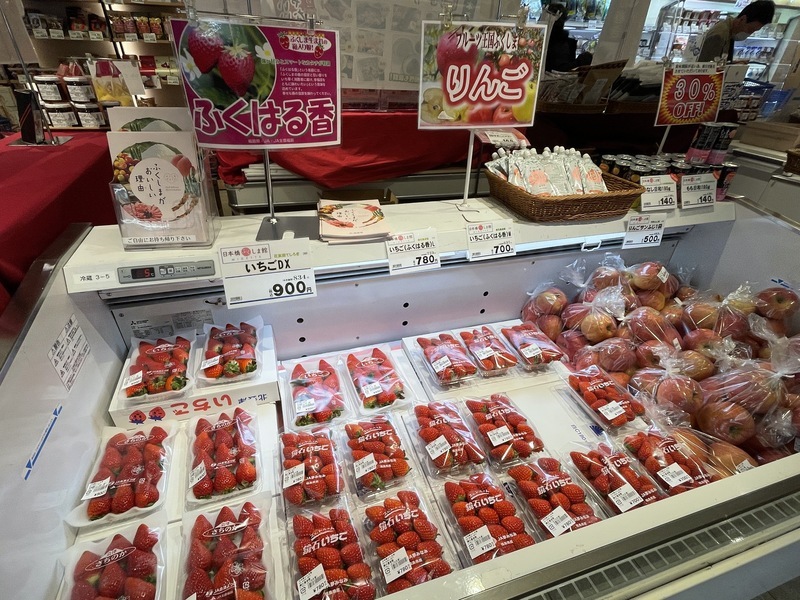 Le DPP affirme que la majorité des Taïwanais soutient l’importation des produits alimentaires de Fukushima