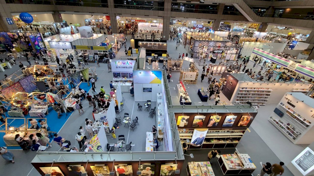 Le Salon international du livre de Taipei augmente le prix des billets pour la première fois en 20 ans