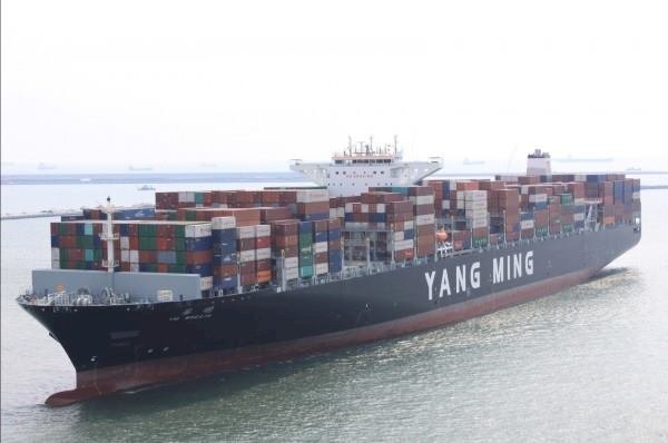 Yang Ming et Wan Hai lancent conjointement une nouvelle ligne maritime reliant la Chine et l’Amérique latine