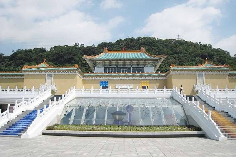 Le Yuan de contrôle approuve des mesures correctives à l’encontre du Musée national du palais