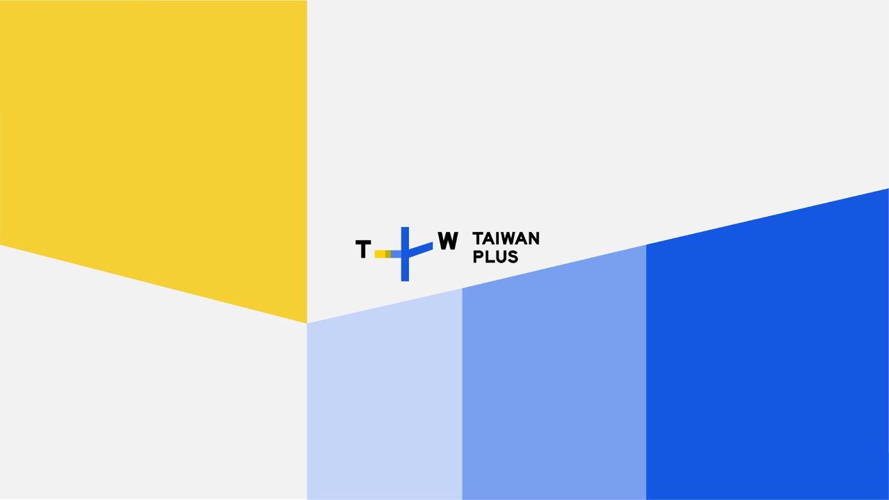 Un député du DPP réagit au retrait de TaiwanPlus de l’App Store chinois