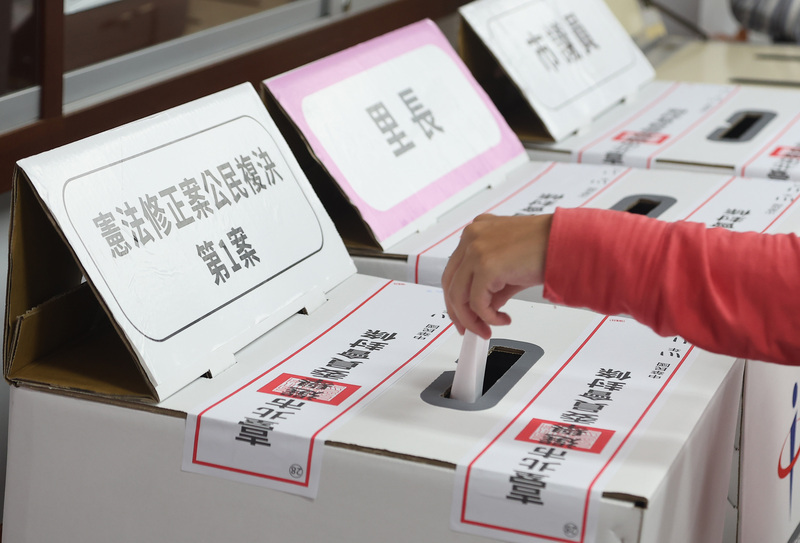 Les élections à Taïwan intéressent les Chinois