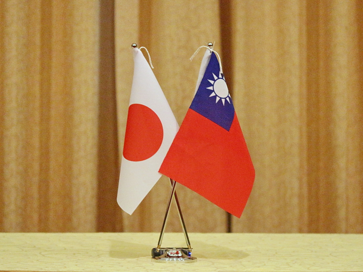 Taïwan et le Japon actent une coopération judiciaire