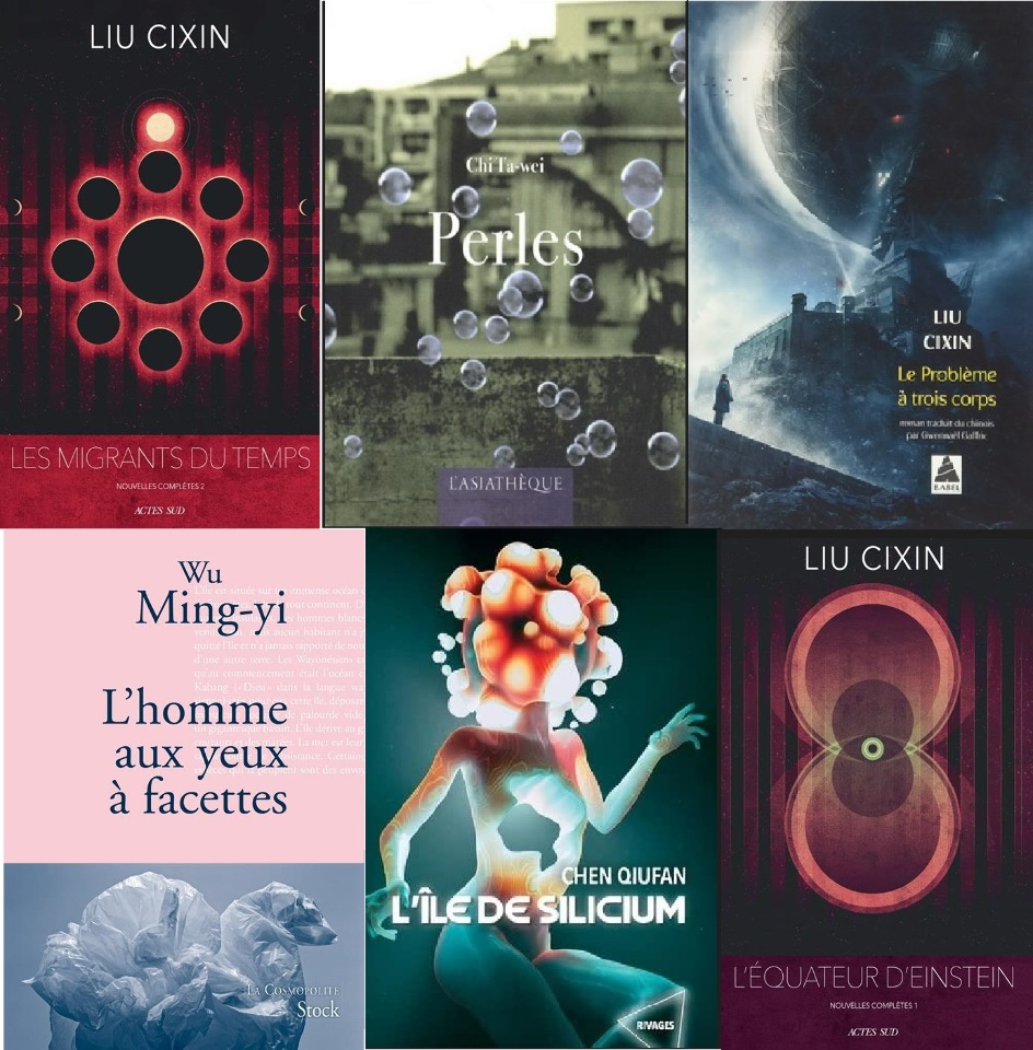 Livres de science fiction de langue chinoise traduits en français