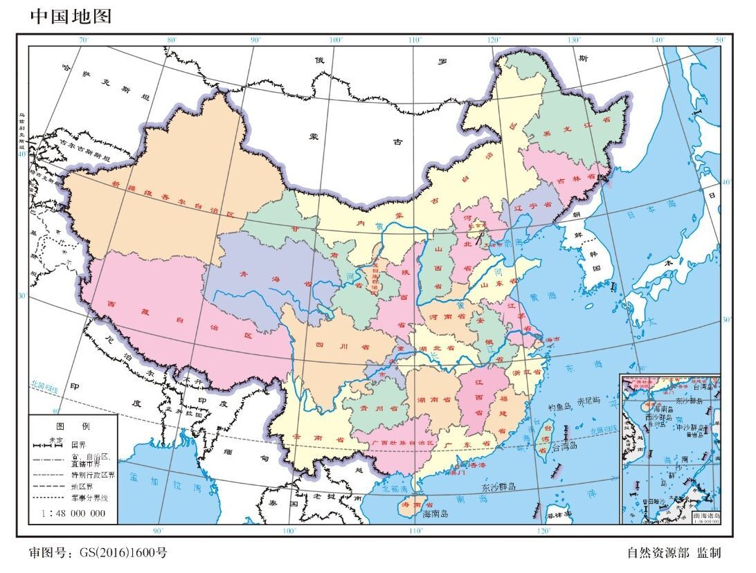 La Chine publie une carte standard peu diplomatique