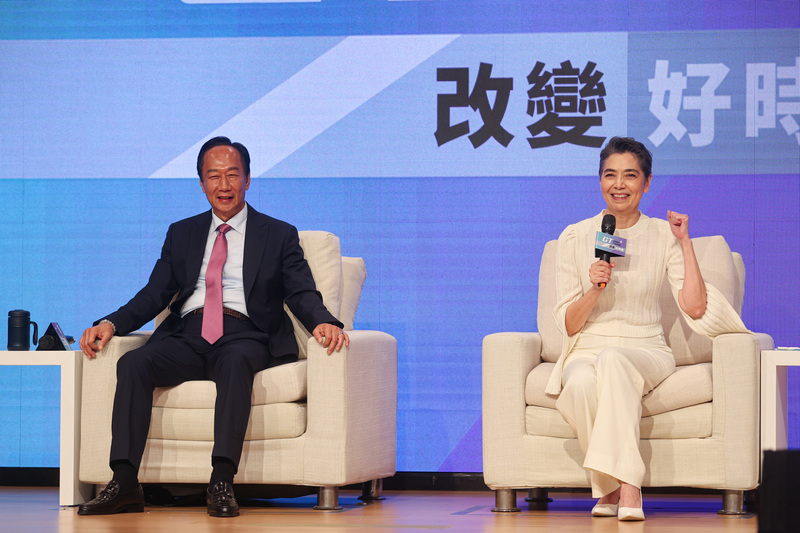 Tammy Lai, archives de Chiang Kai-shek, affaissement du sol