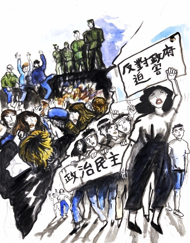 La chute du mur de Berlin et la vague de démocratisation à Taïwan à la fin des années 1980 marquent l'entrée dans une nouvelle ère (Aquarelle, Suzanne Duroy / RTI, octobre 2023)