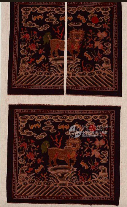 Les Costumes et accessoires de la cour des Qing (suite)