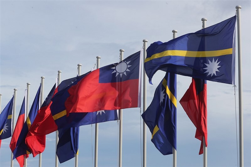 L’ensemble du corps diplomatique de Taïwan à Nauru bientôt de retour à Taïwan
