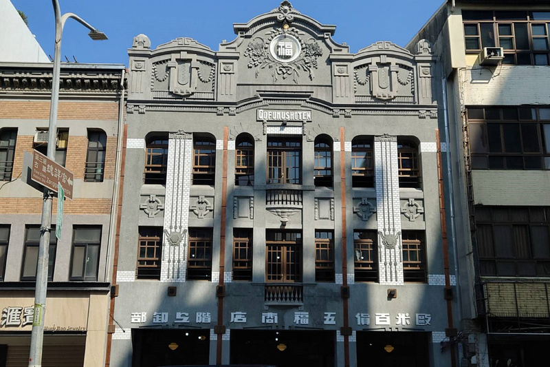 Droit à l'avortement, obésité et rénovation d'un grand magasin à Tainan
