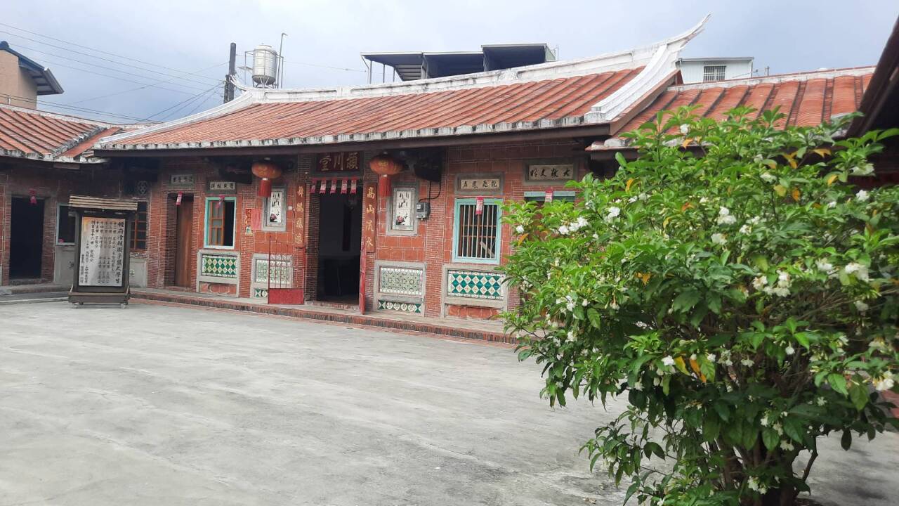 OEPAT: sentiers de Taroko, Godtone, culture hakka