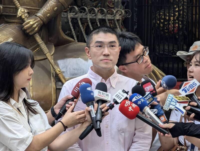 Dossier de destitution du maire de Keelung établi