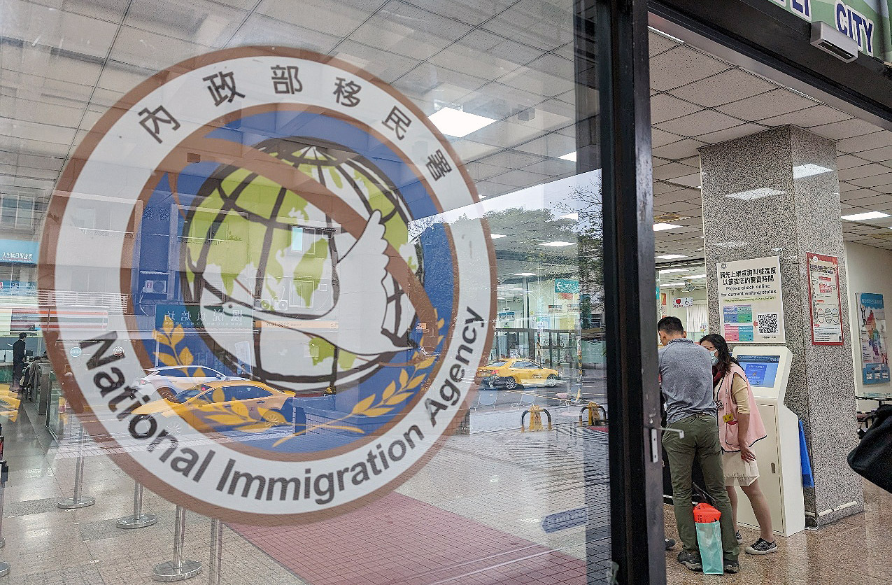 Taïwan veut éviter le double enregistrement sur les registres d'état civil en Chine et à Taïwan
