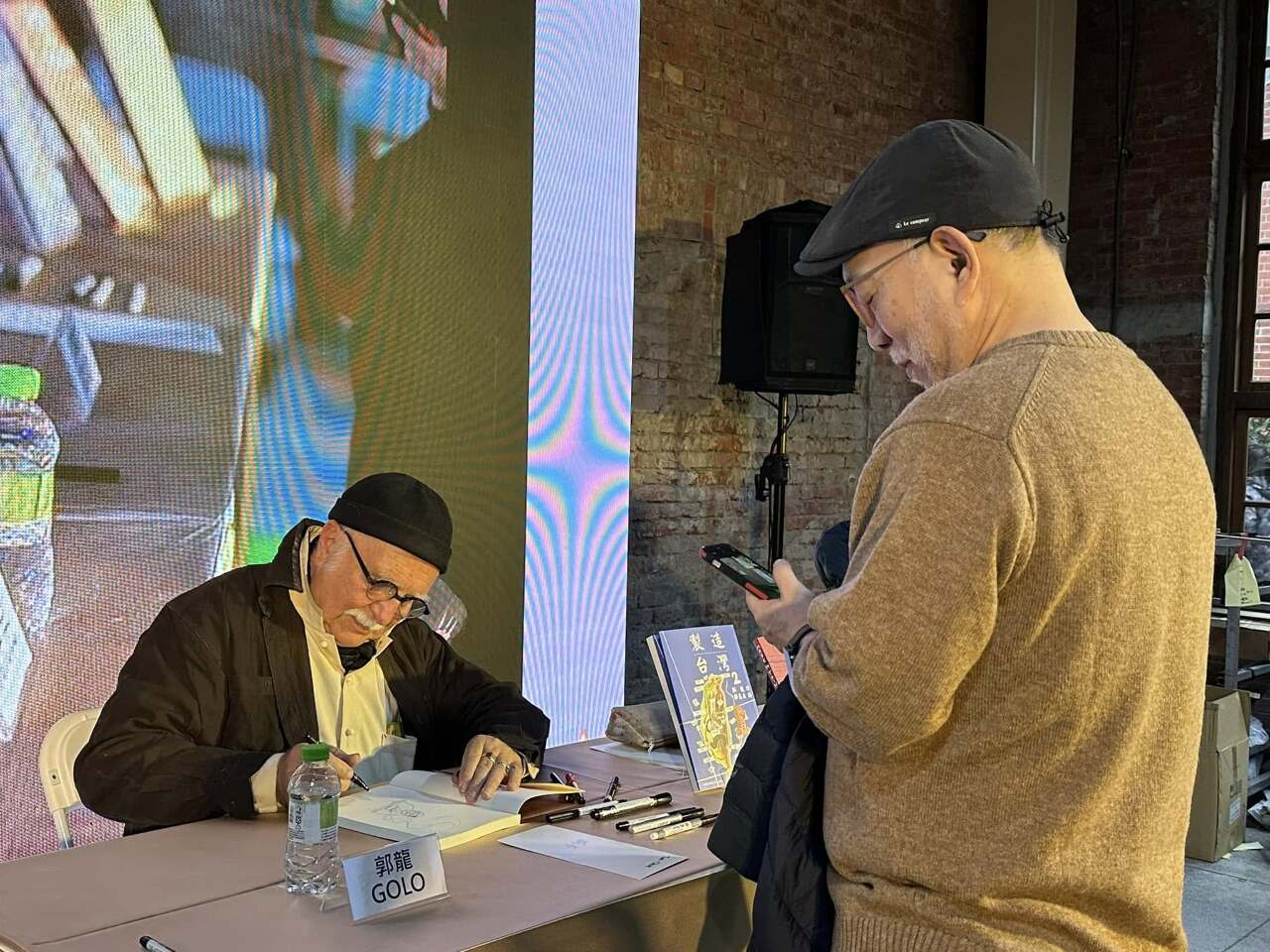 Golo, auteur invité au festival du roman graphique de Taipei
