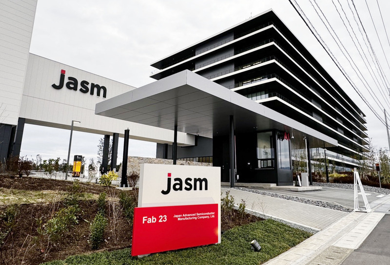 Le gouvernement japonais souhaite que TSMC investisse davantage à Kumamoto